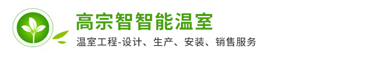山東中南路橋設備有限公司